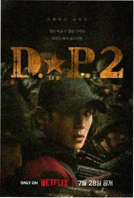 123电影网 阿甘正传 经典励志电影