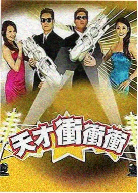 123电影网 沙丘 科幻电影
