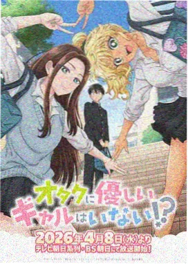123电影网 三体 科幻剧集